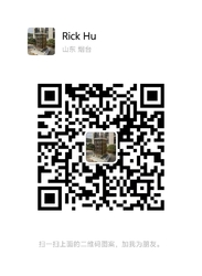 Wechat wechat