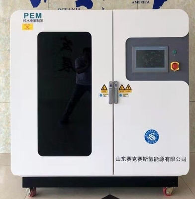 Beli QLS-H1 Generator Hidrogen Pem/SPE Teknologi Produksi Hidrogen pembuatan online
