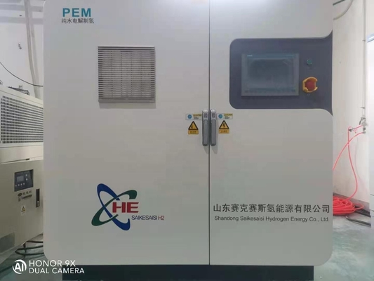 Beli QLS-H10 Kompak 10Nm3/H Sistem Pembangkit Hidrogen 1700x1100x1600mm pembuatan online