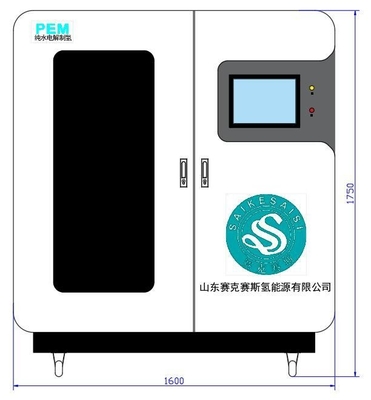 QLS-H1 Hydrogen Generator Pem/SPE Technology Mesin Produksi Hidrogen Untuk Sistem Generasi Hidrogen